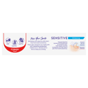 COLGATE TOOTHPASTE SENSITIVE WHITENING 110G thumbnail 2