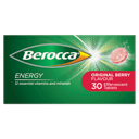 BEROCCA EFFERVESCENT ORIGINAL BERRY 30 TABLETS thumbnail 6