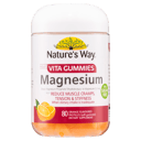 NATURES WAY MAGNESIUM GUMMIES 80 thumbnail 1
