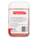NATURES WAY B12 ENERGY GUMMIES 80 thumbnail 4