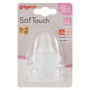 PIGEON TEAT SOFT TOUCH WIDE NECK 9+ MONTHS  2 PACK thumbnail 1