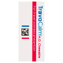 TRAVACALM H.O. STRAWBERRY 10 TABLETS thumbnail 3