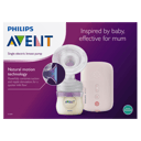 AVENT SINGLE ELECTRIC BREAST PUMP thumbnail 1