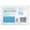 DOVE BEAUTY SOAP BAR SOFT PEELING EXFOLIATING 90G 4 PACK thumbnail 2