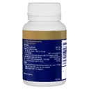 BIOCEUTICALS MIGRAINE CARE 60 TABLETS thumbnail 2
