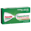 PANADOL CHILDREN SUPPOSITORY 125MG 10 PACK thumbnail 1