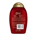 OGX 5IN1 BENEFITS FRIZZ FREE + KERATIN OIL SHAMPOO 385ML thumbnail 2