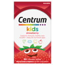 CENTRUM KIDS 60 CHEWABLE TABLETS thumbnail 2