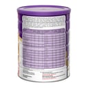 PEDIASURE STRAWBERRY POWDER 850G thumbnail 4