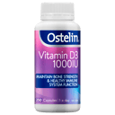 OSTELIN VITAMIN D3 1000IU 250 CAPSULES thumbnail 1