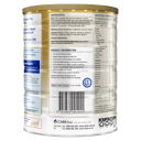 S26 ALULA GOLD TODDLER MILK DRINK STAGE 4 900G thumbnail 4