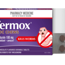 VERMOX CHOC CHEWS WORM TREATMENT 6 TABLETS thumbnail 3
