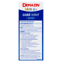 DEMAZIN BLUE SYRUP 200ML thumbnail 3