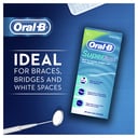 ORAL-B SUPERFLOSS PRE-CUT STRANDS 50 PACK thumbnail 7