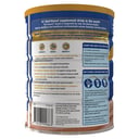 ENSURE CHOCOLATE POWDER 850G thumbnail 2