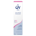 EGO QV ULTRA CALMING FACE MOISTURISER 75G thumbnail 1