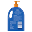 NIVEA PROTECT & MOISTURE SUNSCREEN LOTION SPF50+ 1 LITRE thumbnail 2