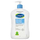 CETAPHIL ULTRA GENTLE REFRESHING BODY WASH 1 LITRE thumbnail 1