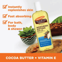 PALMERS COCOA BUTTER MOISTURISING OIL 250ML thumbnail 4