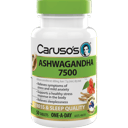 CARUSOS ASHWAGANDHA 7500 50 TABLETS thumbnail 1