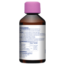 DURO-TUSS CHESTY DOUBLE STRENGTH LIQUID 200ML thumbnail 2