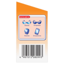 CLEARWIPE LENS CLEANER WIPES 20 PACK thumbnail 3