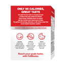 FAT BLASTER SNACK BAR CHOC CARAMEL 5 PACK thumbnail 2