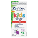 ZYRTEC KIDS LIQUID GRAPE 60ML thumbnail 2