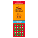 TIGER BALM OIL LINIMENT 57ML thumbnail 4