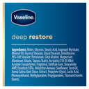 VASELINE DEEP RESTORE BODY LOTION 750ML thumbnail 7