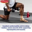 ELASTOPLAST SPORT COHESIVE BANDAGE 7.5CM X 4.5M thumbnail 6