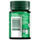 NATURES OWN VITAMIN B1 250MG 75 TABLETS thumbnail 4