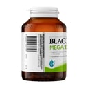 BLACKMORES MEGA B COMPLEX 200 TABLETS thumbnail 4