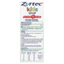 ZYRTEC KIDS LIQUID GRAPE 120ML thumbnail 6