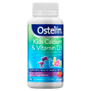 OSTELIN KIDS CALCIUM & VITAMIN D3 CHEWABLE 90 TABLETS thumbnail 10