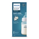 AVENT CLASSIC FEEDING BOTTLE ANTI COLIC 260ML thumbnail 1
