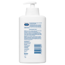 E45 MOISTURISING LOTION 500ML thumbnail 2