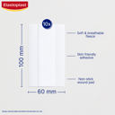 ELASTOPLAST SENSITIVE DRESSING 6CM X 1M thumbnail 3