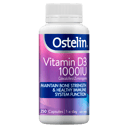 OSTELIN VITAMIN D3 1000IU 250 CAPSULES thumbnail 3