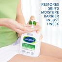 CETAPHIL DAILY ADVANCE HYDRATING LOTION 85G thumbnail 7