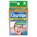 CLEARWIPE ANTIFOG LENS CLEANER WIPES 20 PACK thumbnail 2