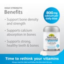 NATURES WAY HIGH STRENGTH CALCIUM + VITAMIN D GUMMIES 60 thumbnail 3