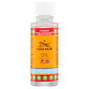 TIGER BALM OIL LINIMENT 57ML thumbnail 8