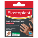 ELASTOPLAST SPORT RIGID STRAP TAPE 12.5MM X 10M thumbnail 1