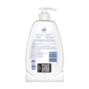 EGO QV SKIN LOTION 500ML thumbnail 2