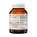 Blackmores Omega + Mental Focus 60 Capsules thumbnail 3