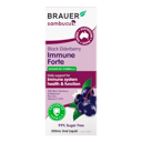BRAUER SAMBUCUS IMMUNE PLUS ADULT LIQUID 200ML thumbnail 5
