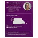 AVENT NURSING BREAST PADS 60 PACK thumbnail 3