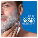 GILLETTE MENS PRO ICY COOL MENTHOL SHAVE GEL 195G thumbnail 5