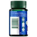 NATURES OWN CONCENTRATED FISH OIL 4 IN 1 60 CAPSULES thumbnail 3
